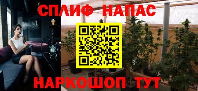 mdpv Балаково