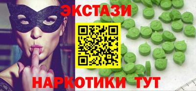 первитин Балашиха