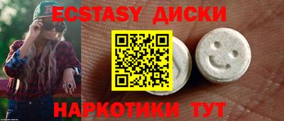 первитин Балашиха