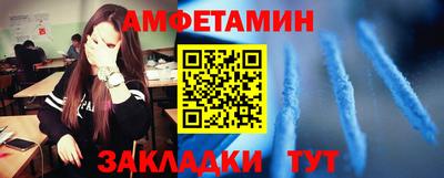 Альфа ПВП Аргун