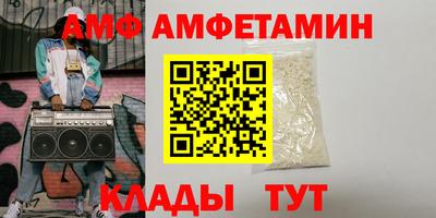 mdpv Балаково