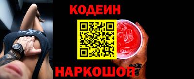 первитин Балашиха