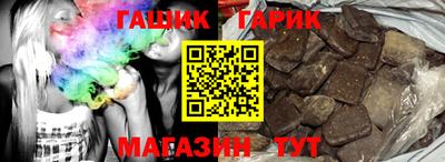 mdpv Балаково
