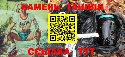 первитин Балашиха