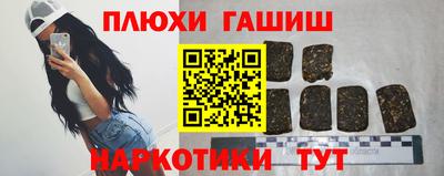 mdpv Балаково
