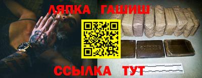 mdpv Балаково
