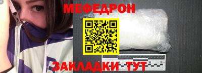 сатива Апрелевка