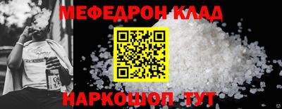 дистиллят марихуана Апшеронск