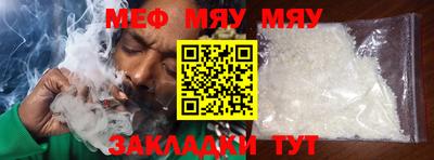 сатива Апрелевка