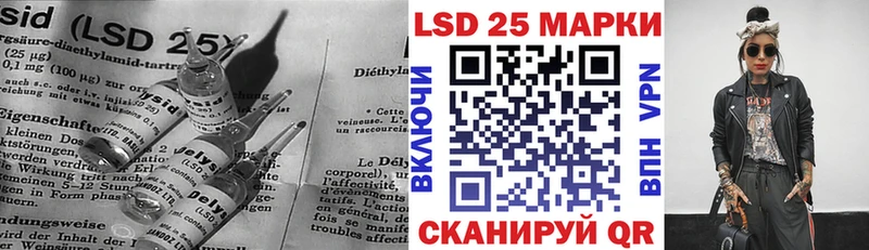 блэк спрут как зайти  Брянск  ЛСД экстази кислота 