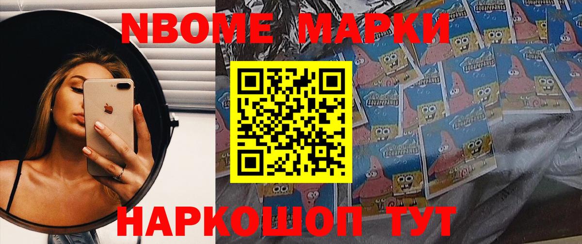 Лсд 25 экстази  LSD-25 экстази ecstasy  Лсд 25 экстази кислота  Вход с VPN  Брянск 
