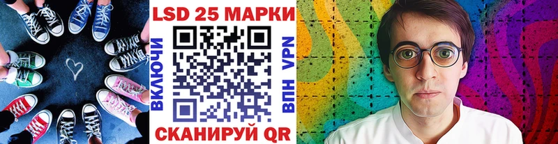 дарнет шоп  Брянск  Марки NBOMe 1500мкг 